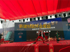 然而成立深条理的人际信赖照旧是成交所正在